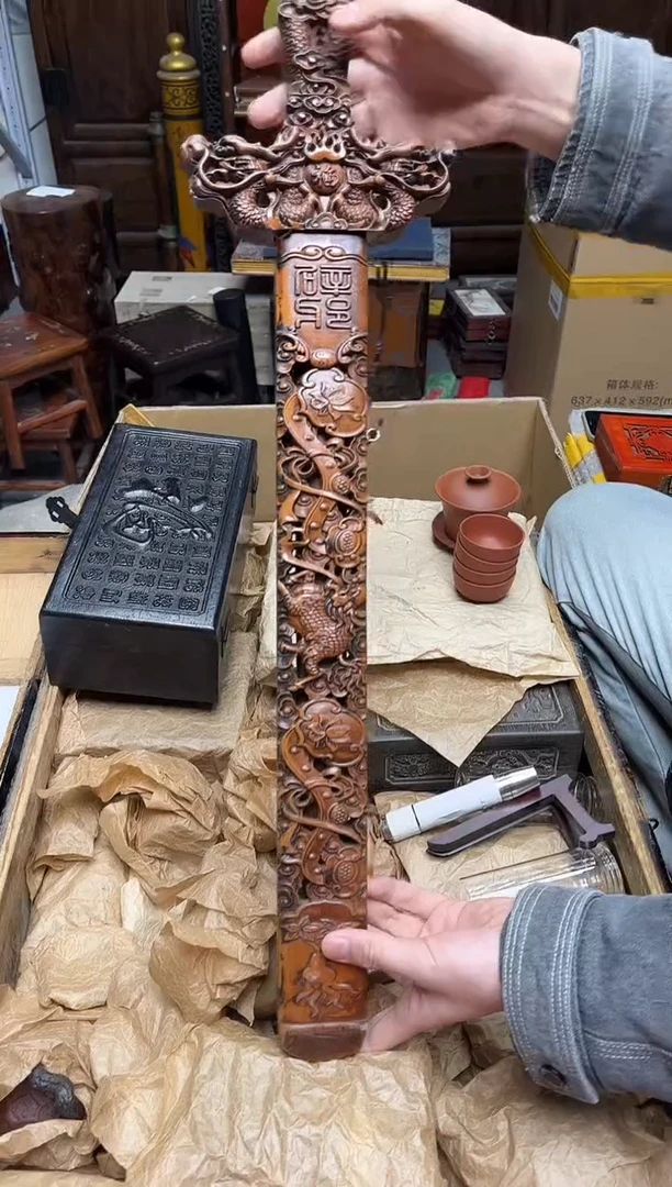 桃木八号甄选八号甄选