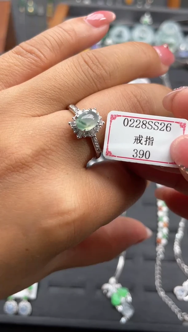 【闪购商品】翡翠戒指银S925镶嵌0228SS26