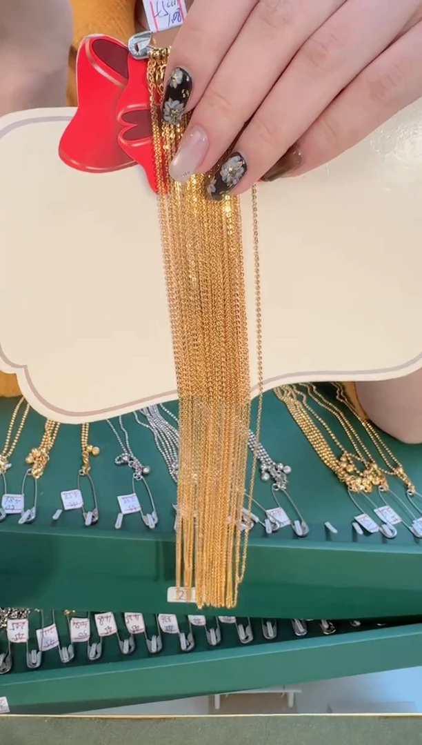 福利45cm固定闪o链1.08g（多样性发货）