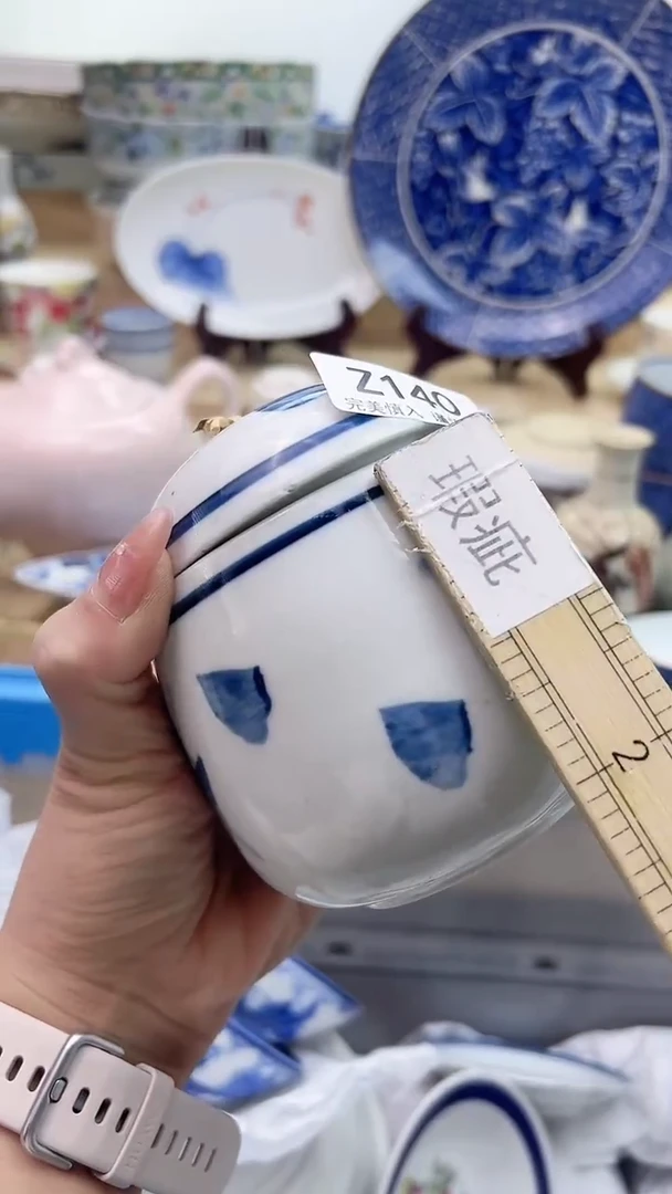 【闪购商品】瓷片140