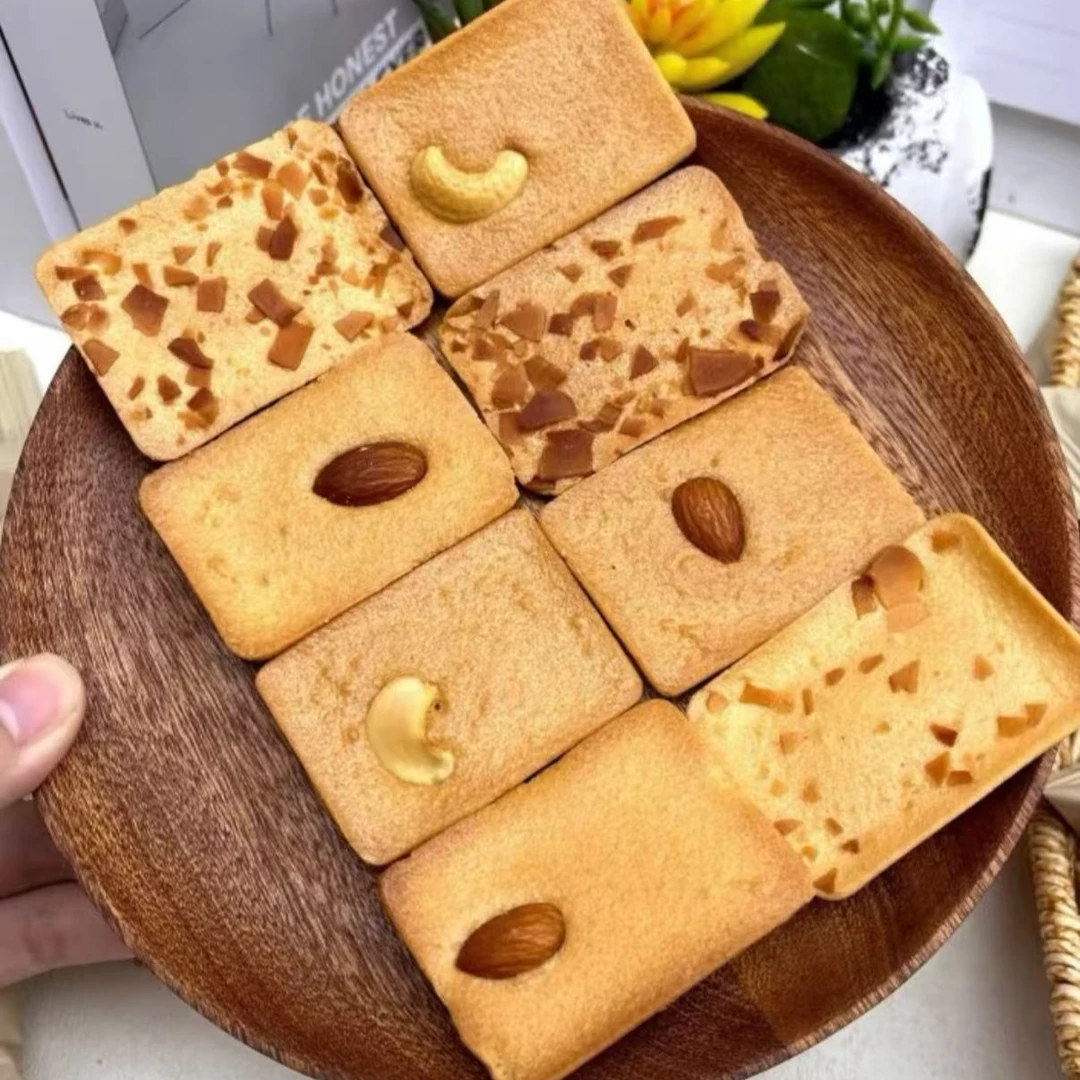 熊治混合味坚果芙200g/2盒【限用日期2025.9.21】