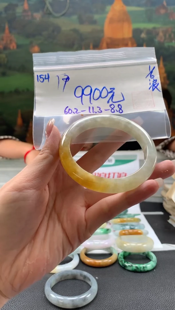翡翠手镯未镶嵌翡翠手镯 下单联系小耳机#154