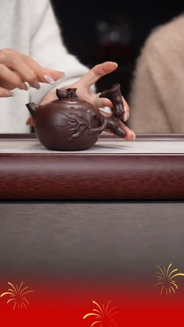 【闪购商品】紫砂茶壶薛锋/紫茄泥/中寿桃/240cc