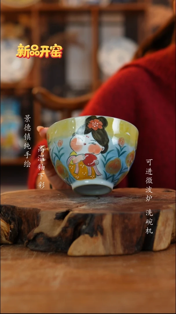 其他陶f503老陶泥碟子一只