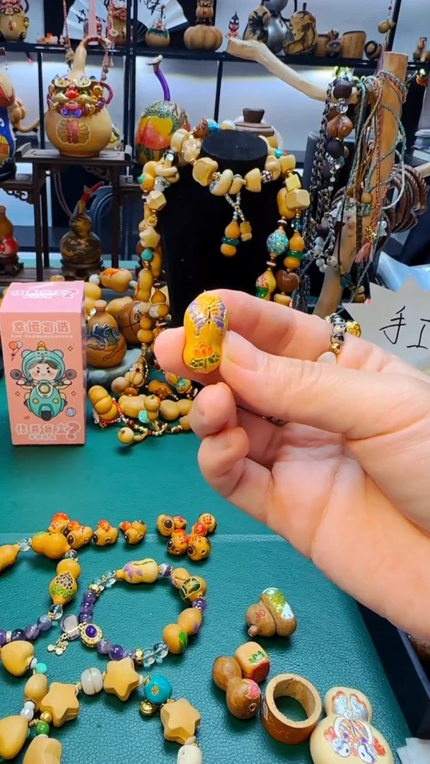 637文玩葫芦文玩好物