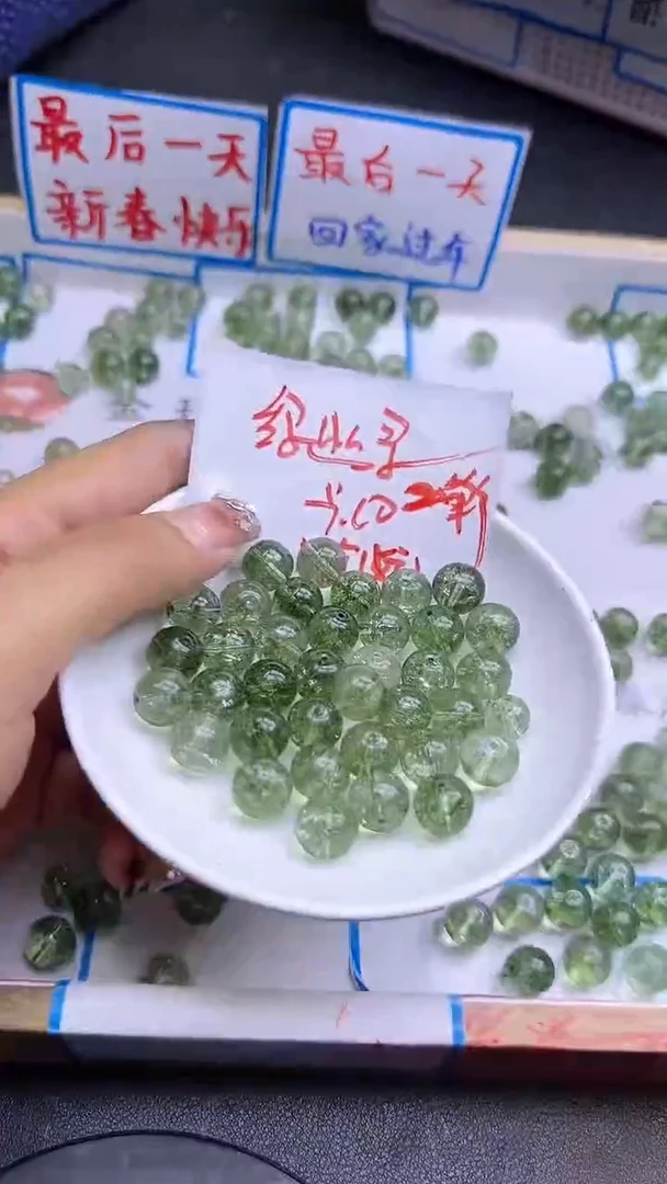 【闪购商品】水晶散珠未镶嵌红幽灵Y828 10MM 10颗