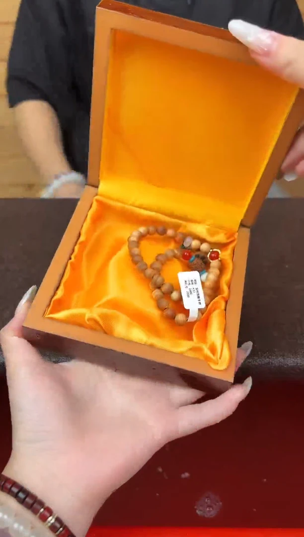 阙钰记闪购商品（无礼盒）