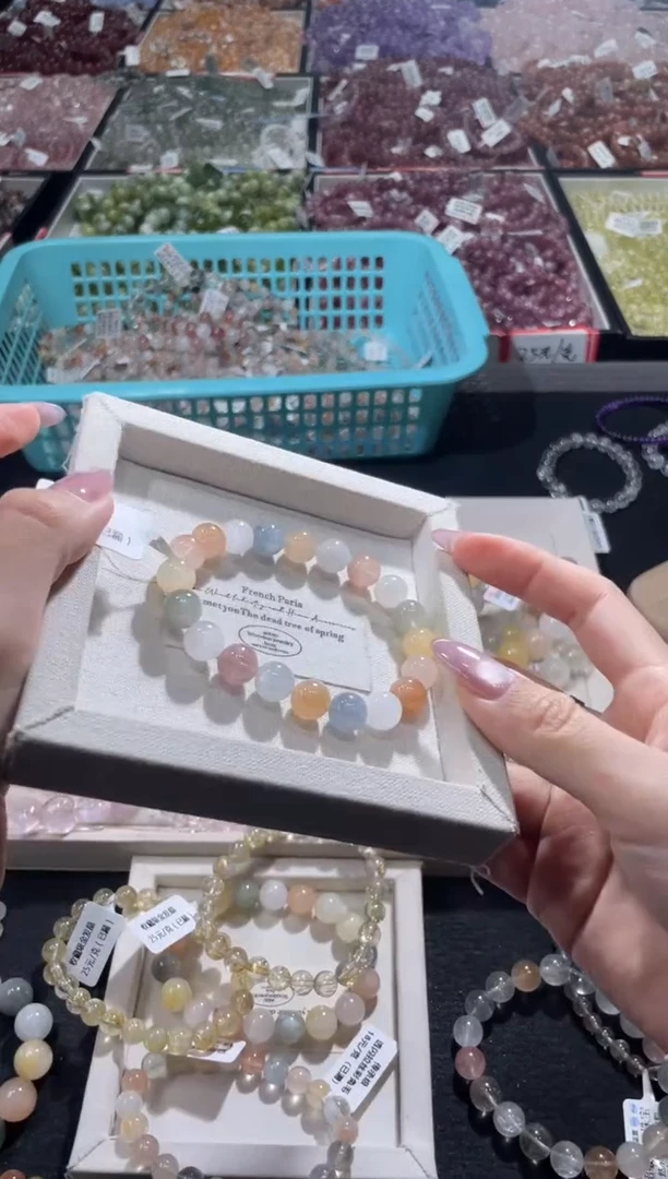 水晶手链未镶嵌519号 多样性发一10+