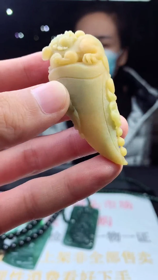 未镶嵌定制翡翠天然A货翡翠拍一发一