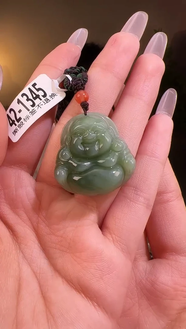 【闪购商品】和田玉颈饰未镶嵌佛公1345