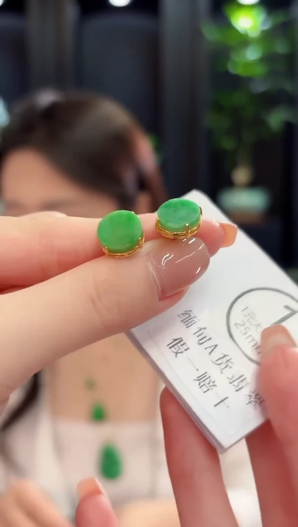 未镶嵌翡翠耳饰缅甸A货/多样性发货/一件