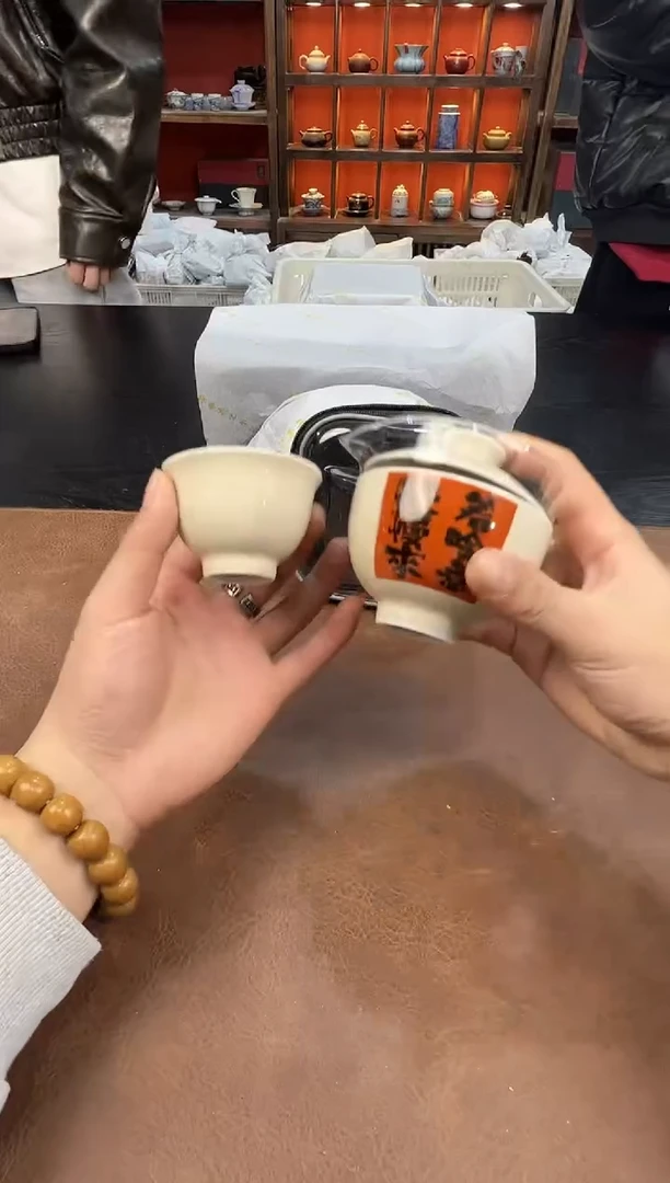 【闪购商品】1111111111111111