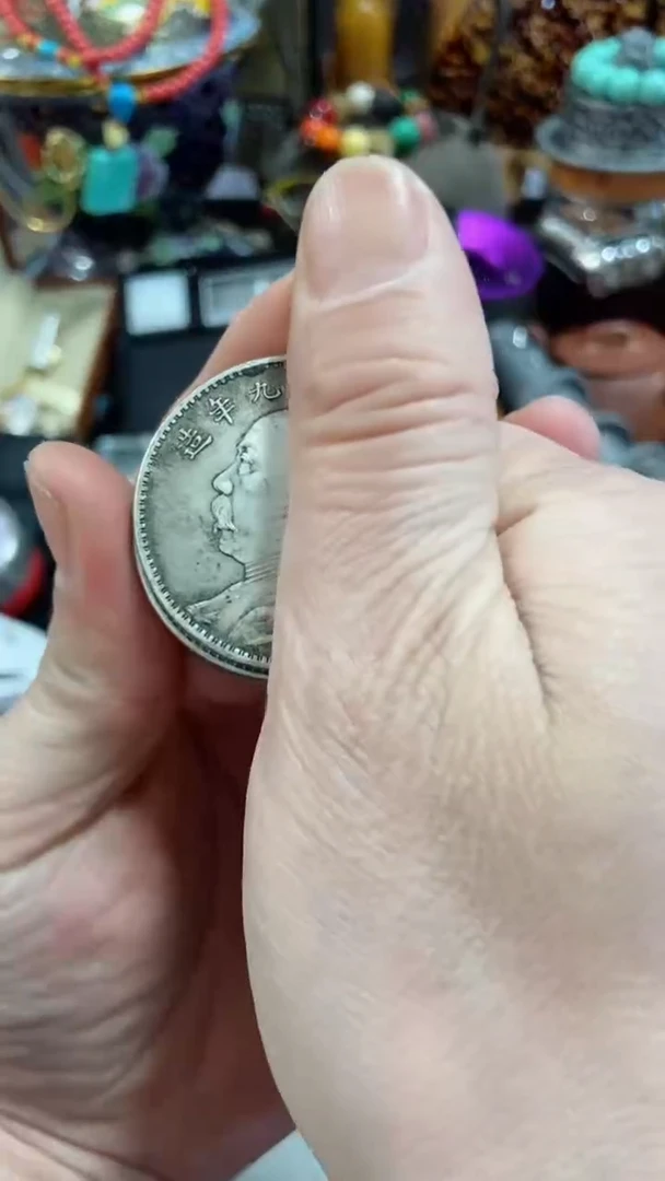 【闪购商品】瓷片闪购商品，如图所示