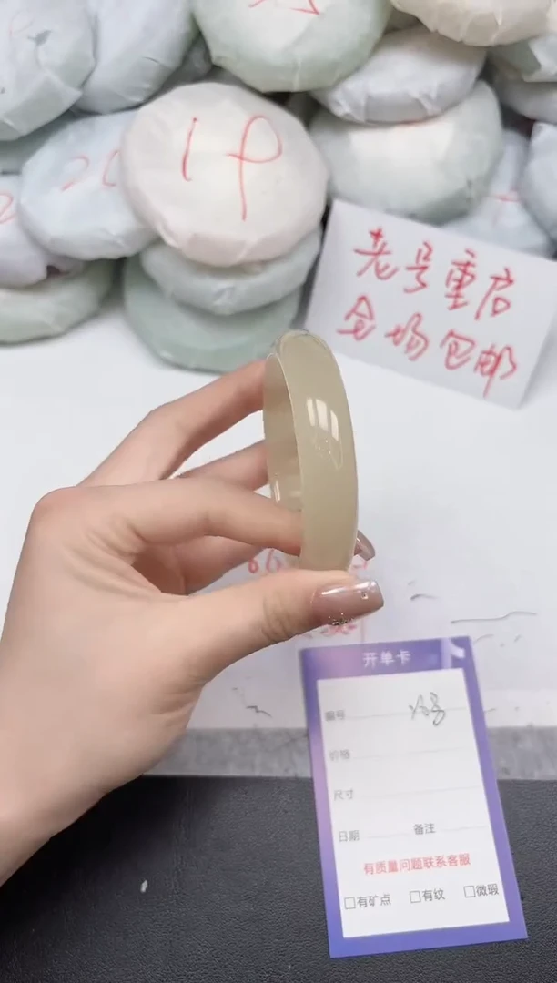 非金属无263/55.8