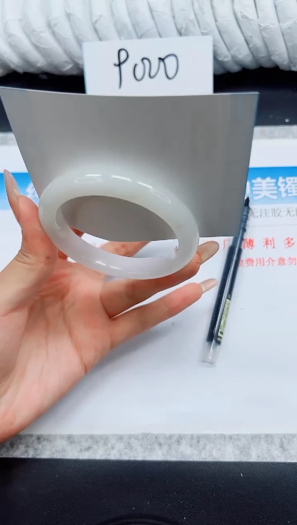 石英质玉手镯未镶嵌A239-55/56/57