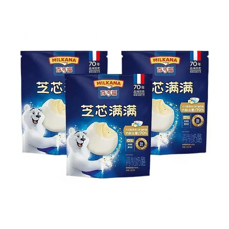 【特价】百吉福奶酪棒100g袋/2袋（临期2-7天）