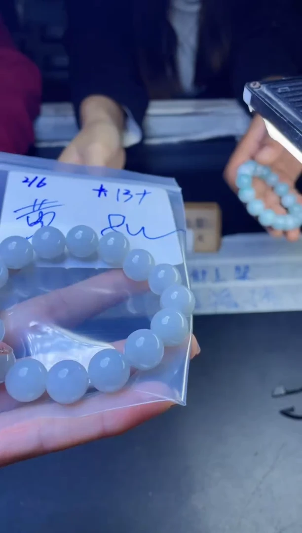 【闪购商品】定制翡翠未镶嵌珠串