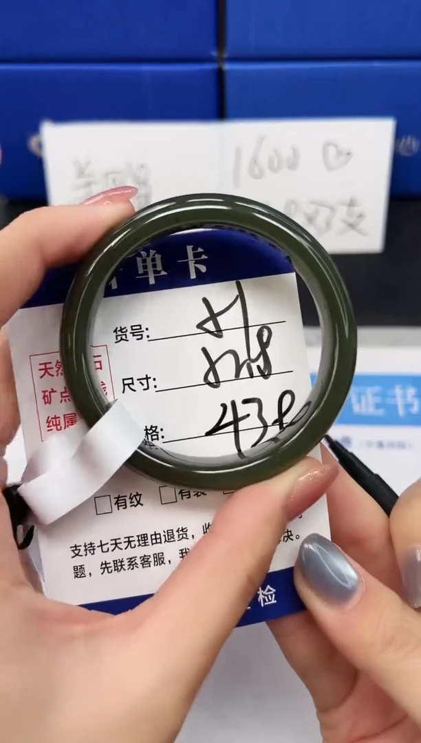 未镶嵌手镯和田玉HT51-51`52`53