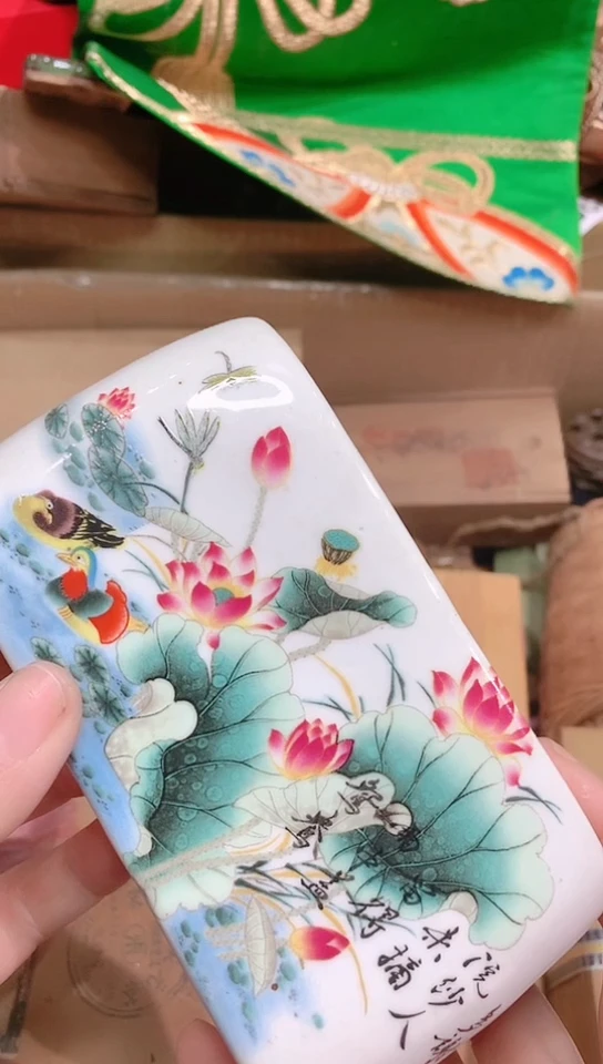 【闪购商品】瓷器默认链接一物一拍