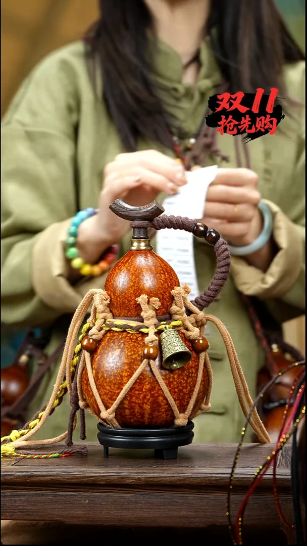 YO065复古网兜款天然酒葫芦（一物一拍）