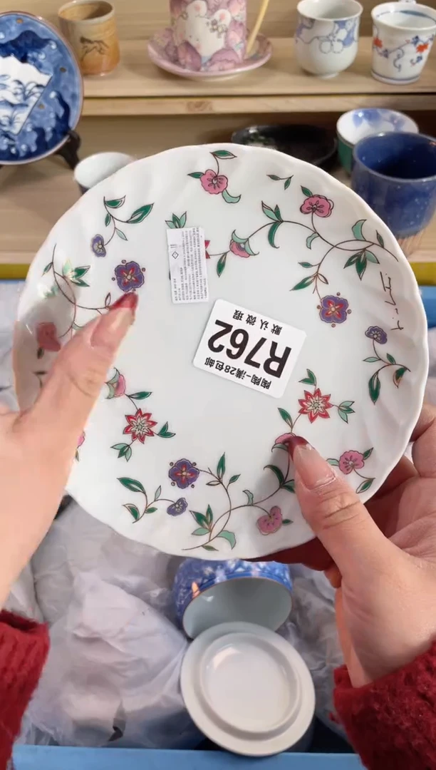 【闪购商品】杯瓷器瓷器瓷器瓷器R762