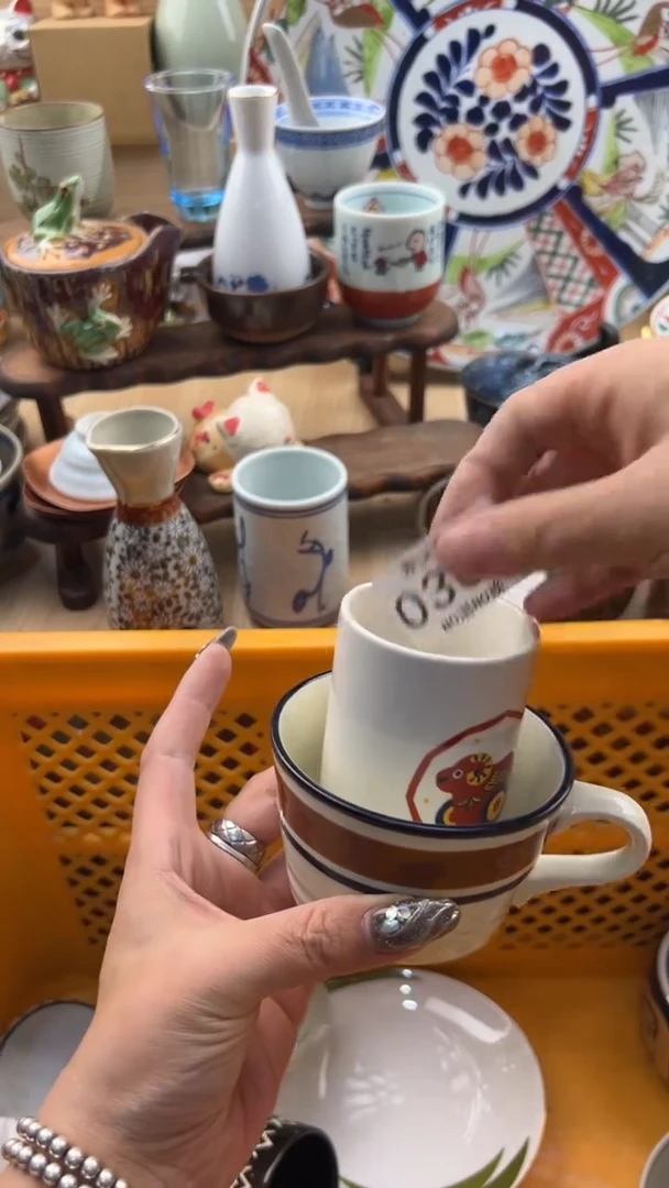 305默认微瑕，满20元包邮