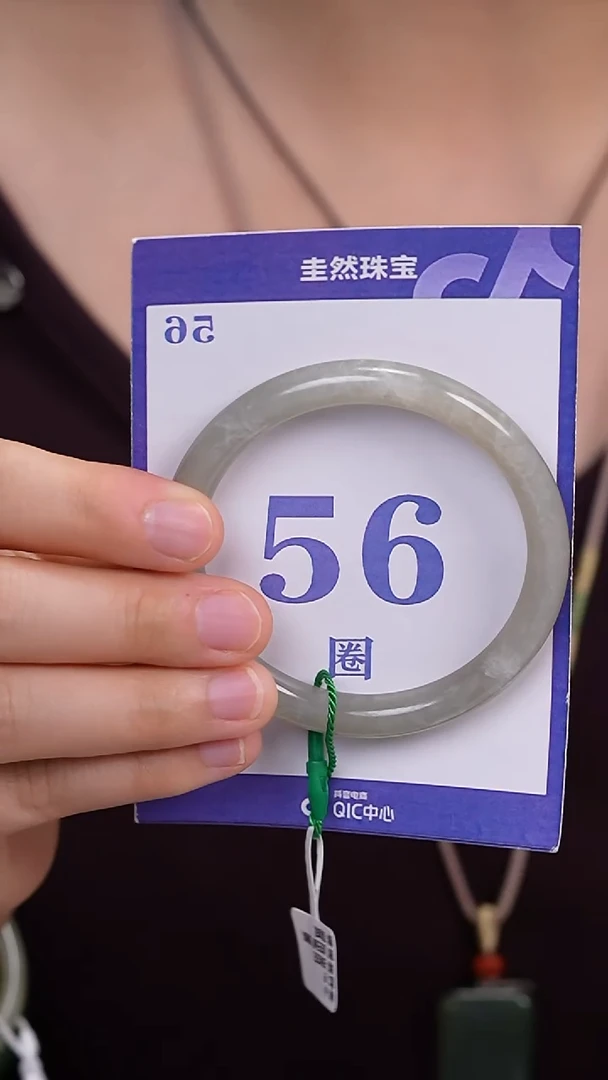 和田玉手镯未镶嵌88