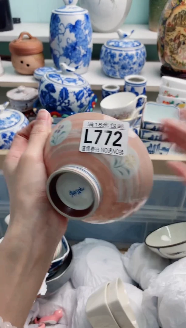 陶瓷奕L772*****