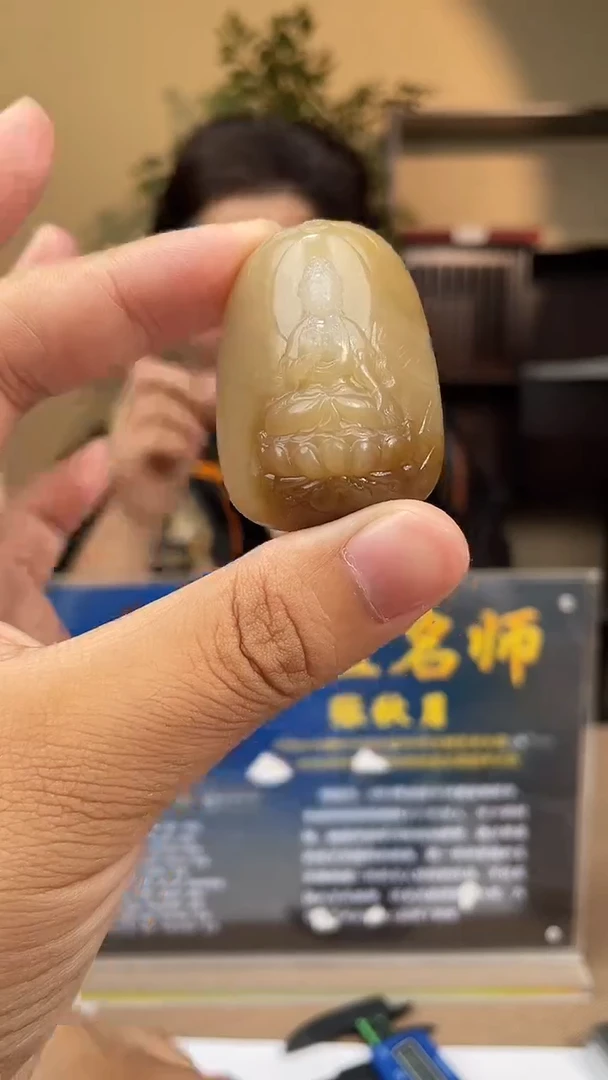 定制和田玉多样性发货拍一发一