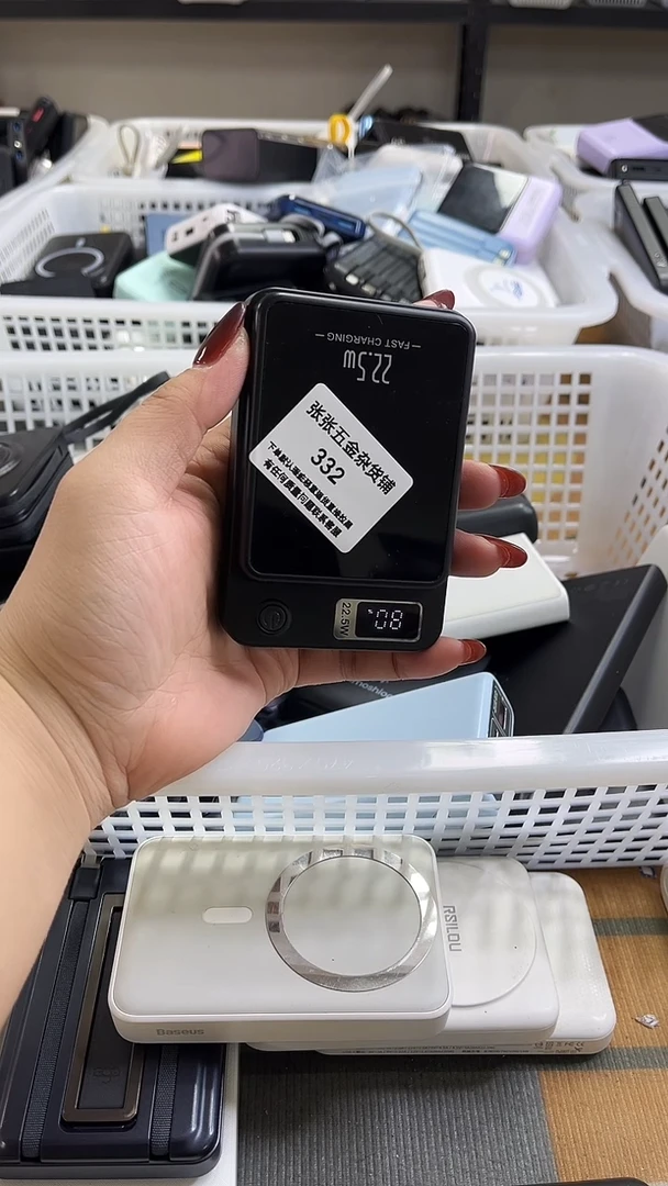 温* 精美数码配件数据线 一号链接直