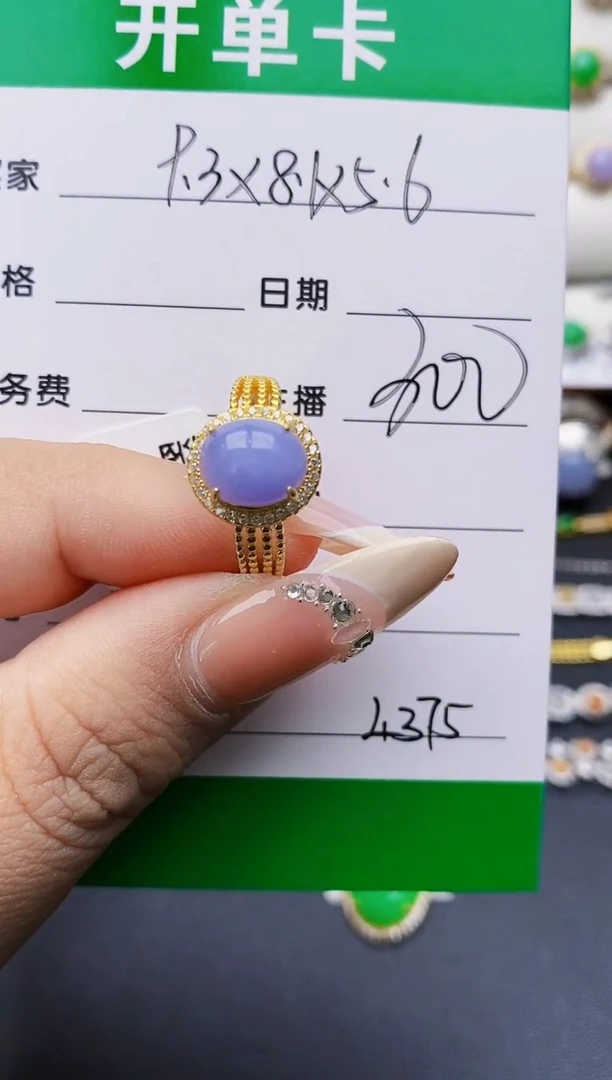 翡翠戒指银S925镶嵌儀**若4375
