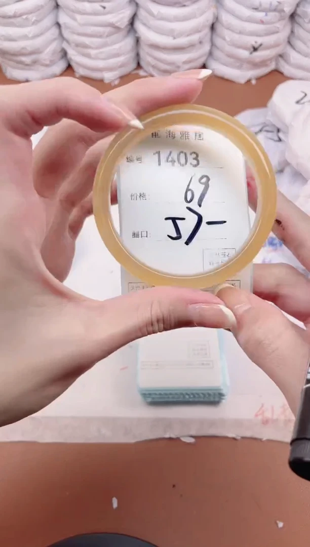 【闪购商品】玛瑙/玉髓手镯未镶嵌1403