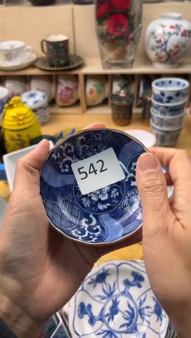 瓷片茉****?你好你好你好你好你好你好你好