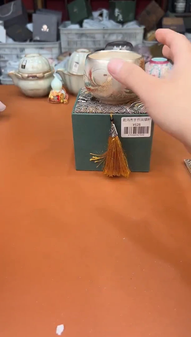 尚熹艺堂直播专享价@@888