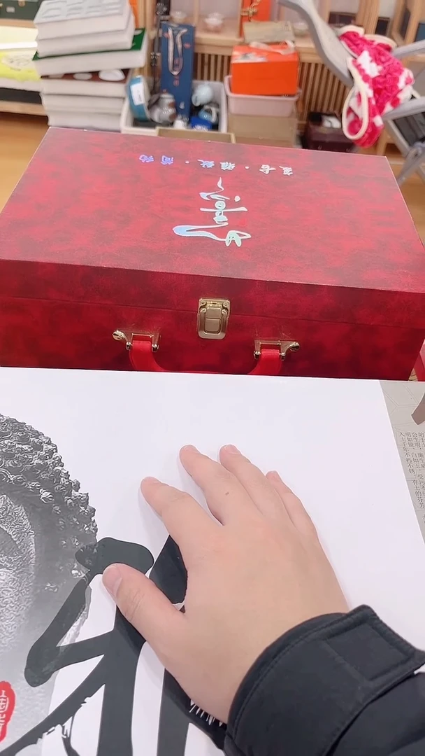 【闪购商品】展宏茶具展宏茶具@tz651