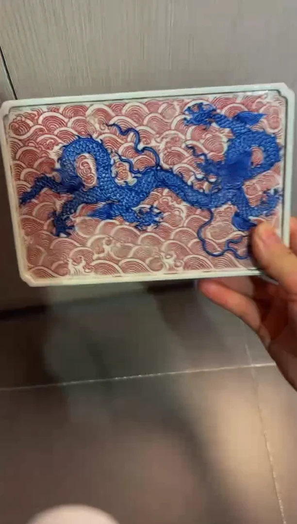 小华堂微微瑕