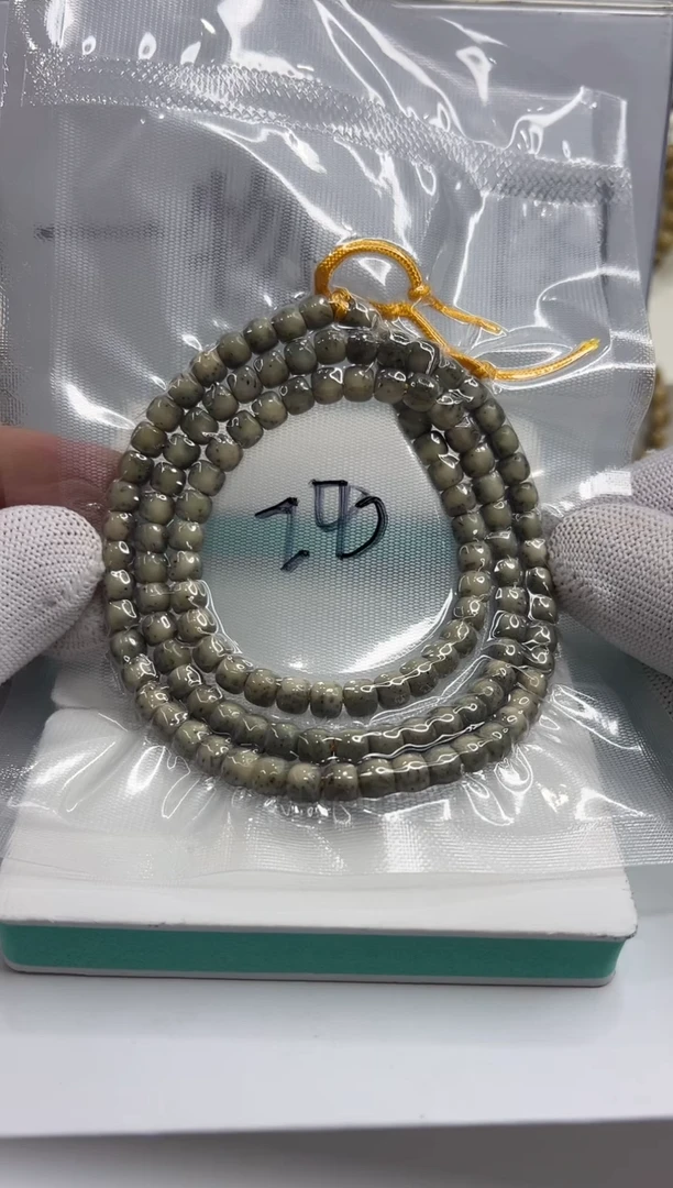 手串星月菩提114--10