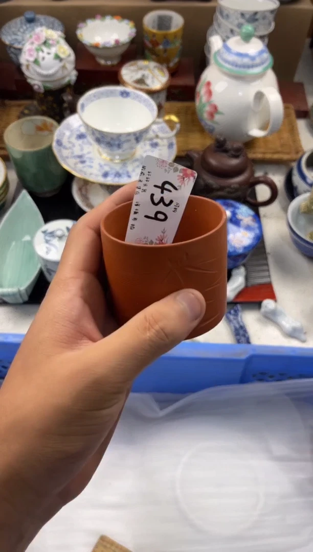 凡**升店铺名称 轩轩瓷器 闪购类型 定向 凡事上升