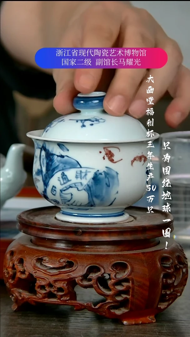 陶瓷景德镇手工手绘陶瓷景德镇手工手绘