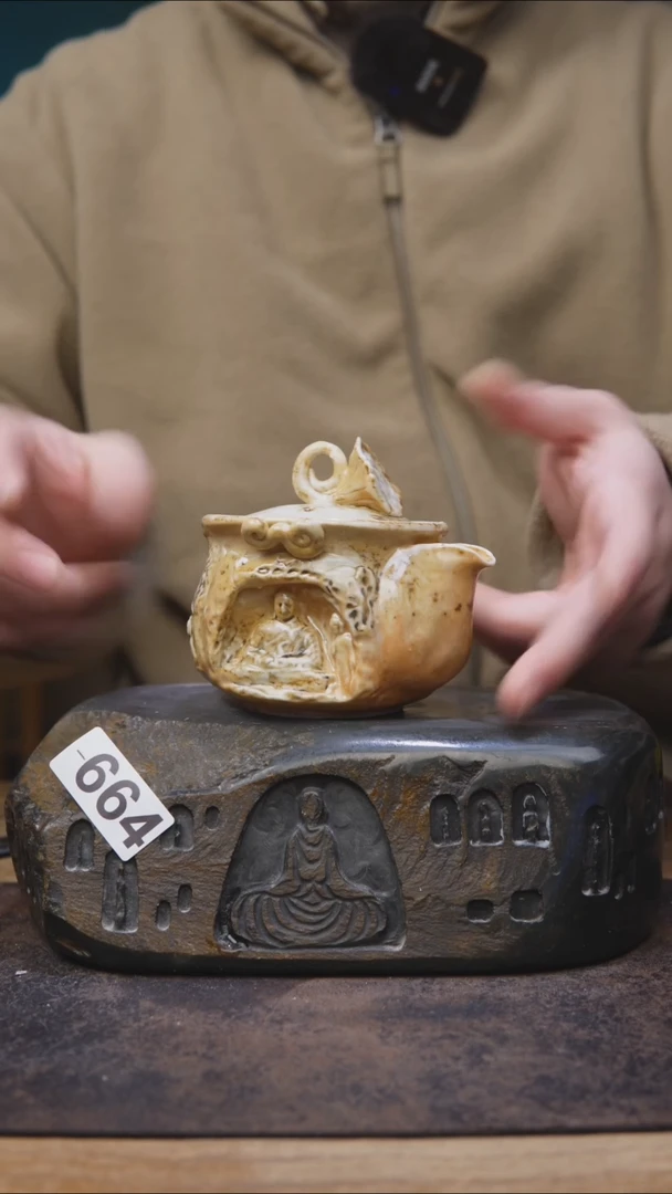 【闪购商品】王林老师手工宝瓶664