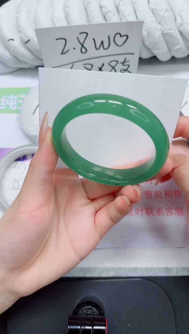 石英质玉手镯未镶嵌110-56.5