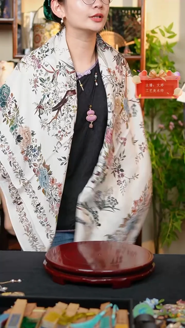 织绣0801非遗国风手工美物