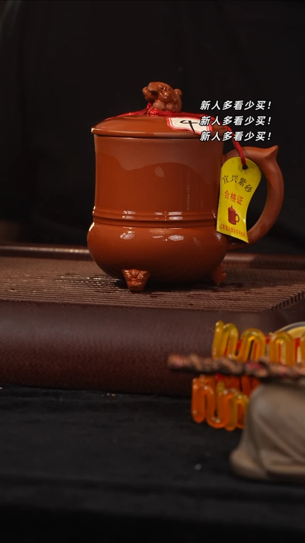 茶壶紫砂『****莪紫砂壶