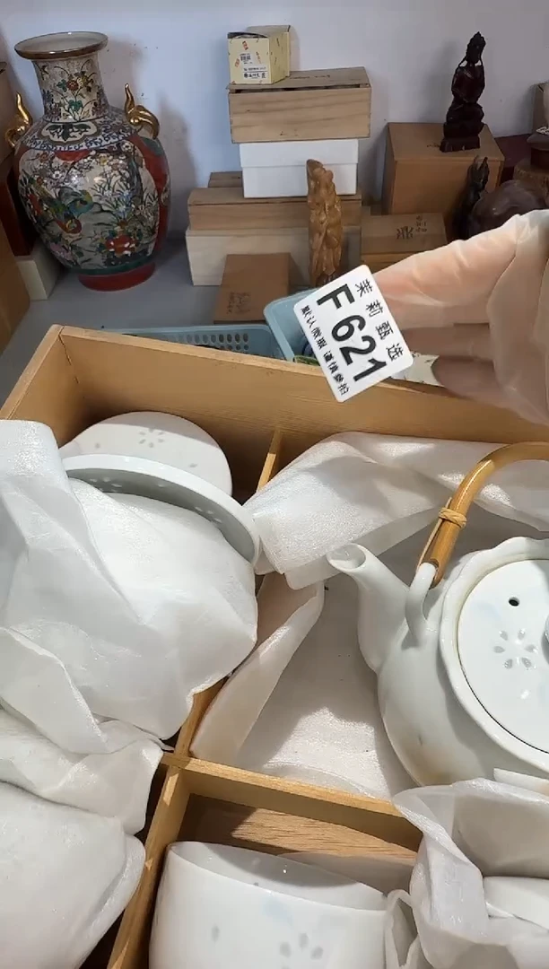 瓷片星***手茉莉甄选一号商品621（1壶4盖杯送1杯）