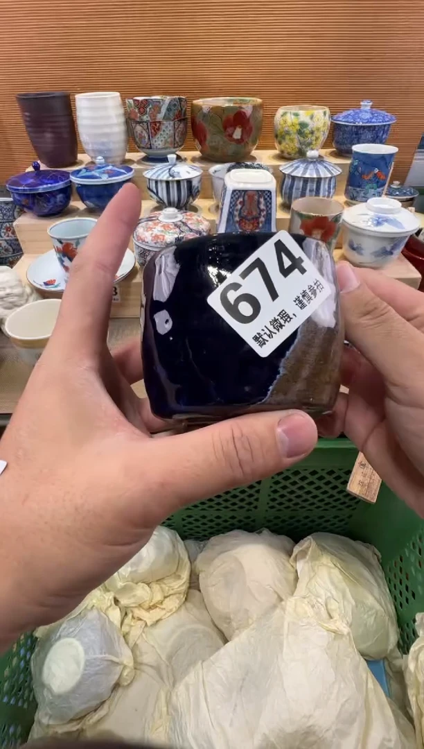 g*瓷器瓷器瓷器瓷器瓷器瓷器瓷器