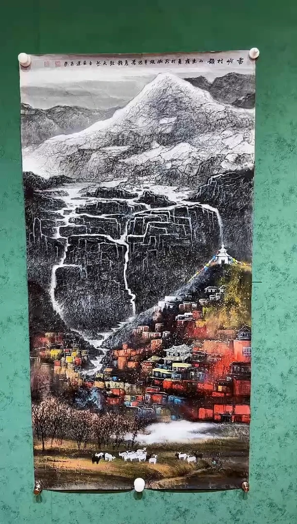 国画周建真老师绘画作品30-57