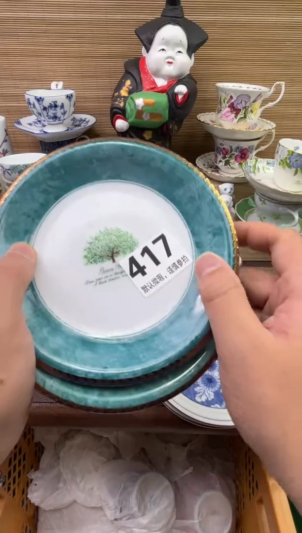 【闪购商品】陶瓷陶瓷陶瓷陶瓷陶瓷