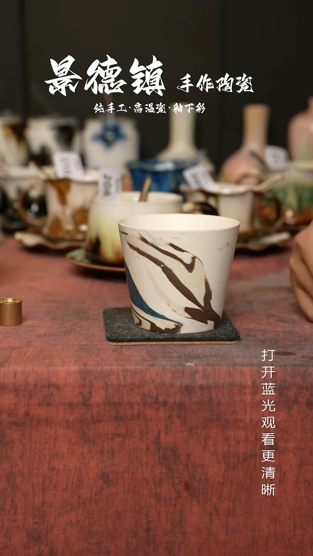 原创景德镇手工高温陶瓷223