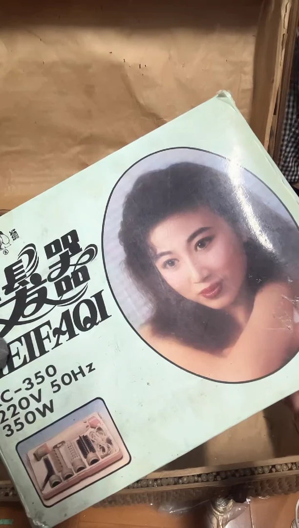 琉璃手工艺品用****8摆件