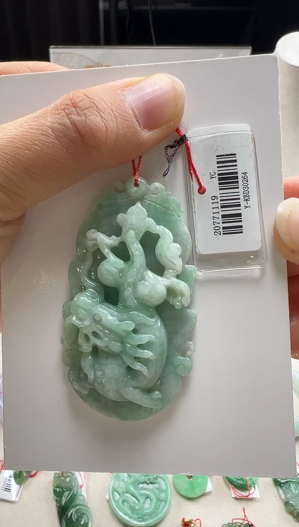 颈饰未镶嵌翡翠翡翠挂件